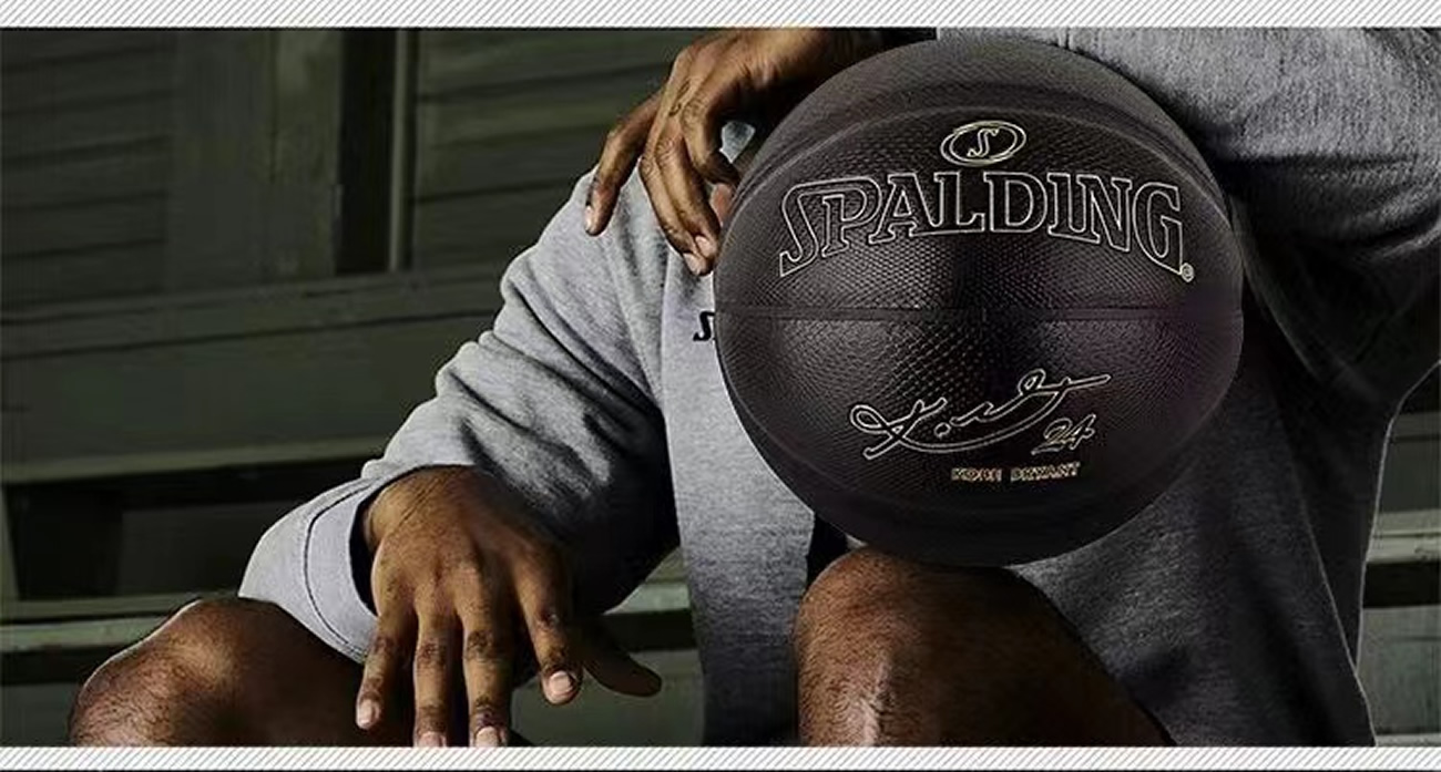 Spalding Kobe Bryant 24k Basketball Black Purple (2) - www.kitistry.com Spalding Kobe Bryant 24k Basketball Black Purple (2) - www.kitistry.com