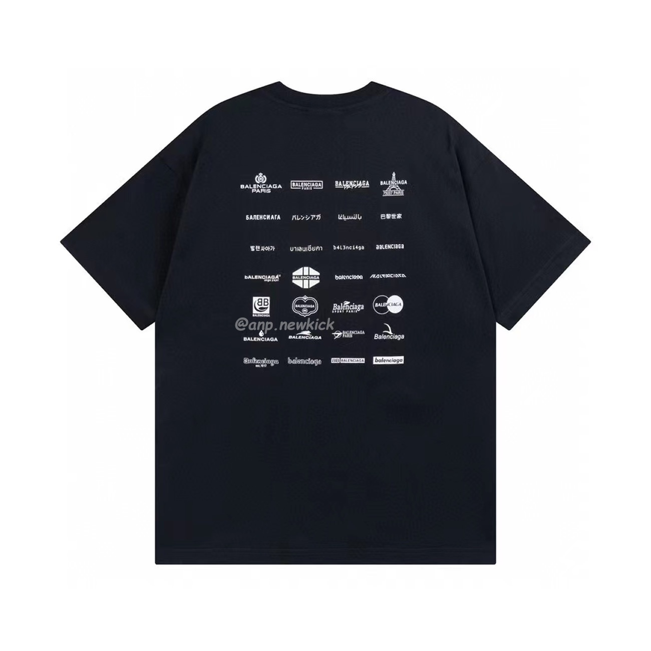 Balenciaga Archives Logo Printed Cotton T Shirt (3) - www.kitistry.com Balenciaga Archives Logo Printed Cotton T Shirt (3) - www.kitistry.com