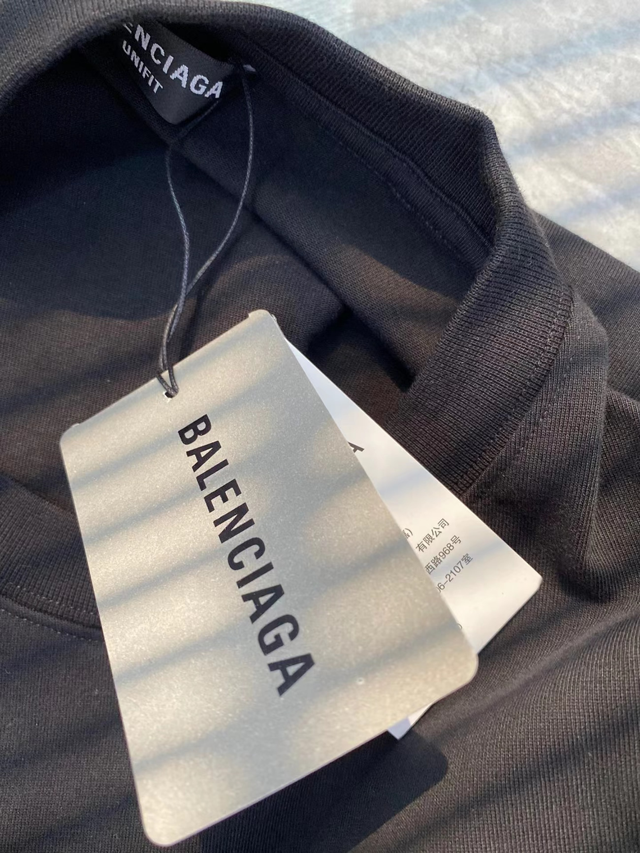Balenciaga Archives Logo Printed Cotton T Shirt (6) - www.kitistry.com Balenciaga Archives Logo Printed Cotton T Shirt (6) - www.kitistry.com