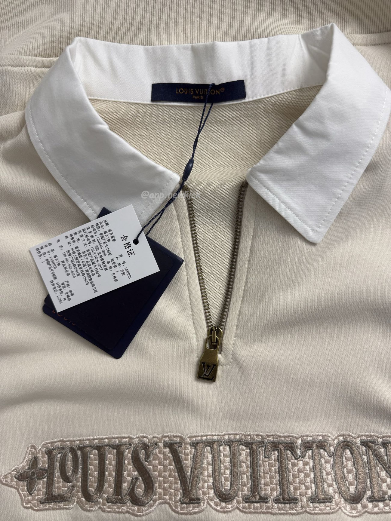 Louis Vuitton Embellished Half Zip Sweatshirt 1ahw30 (4) - www.kitistry.com Louis Vuitton Embellished Half Zip Sweatshirt 1ahw30 (4) - www.kitistry.com