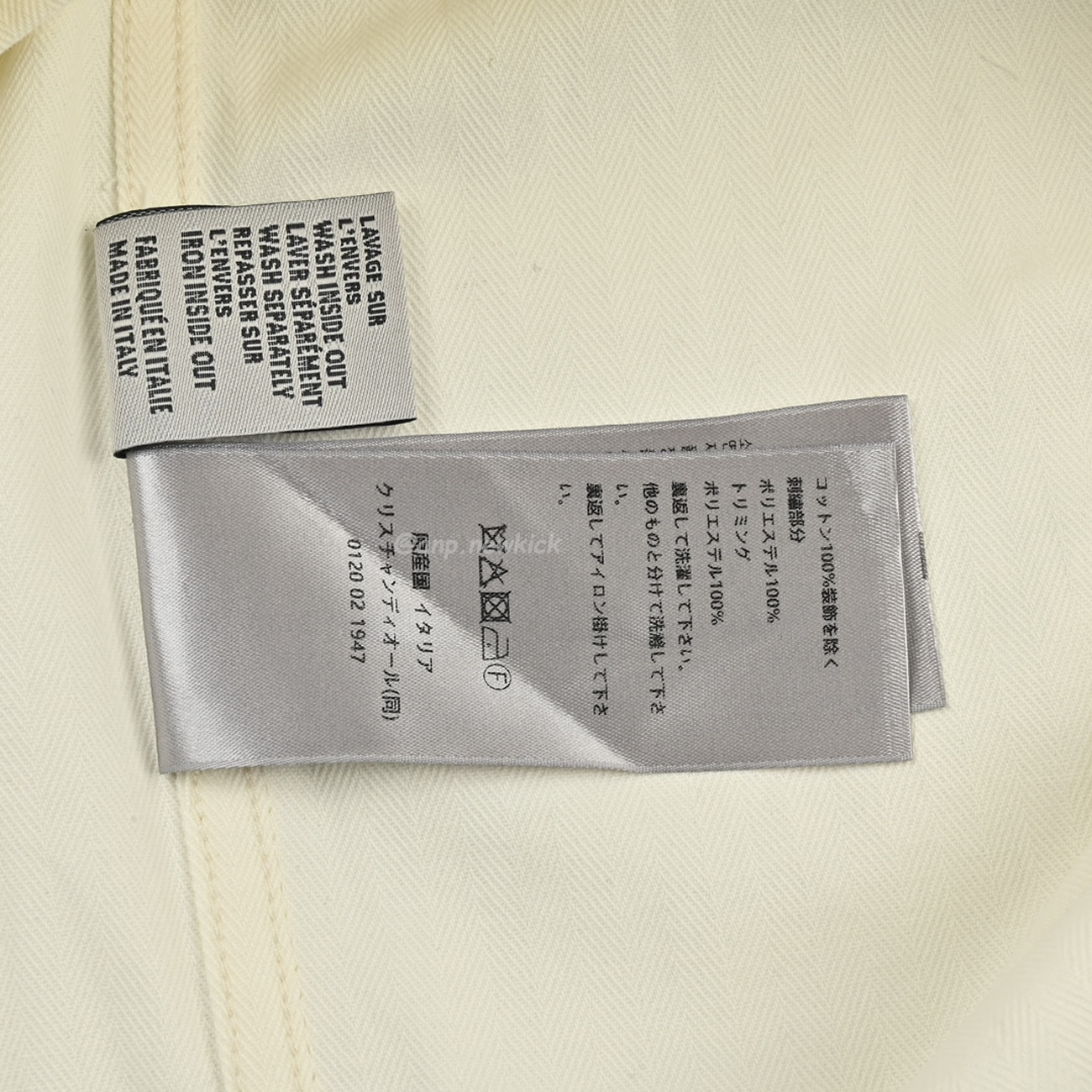 Dior 24ss Off White Cotton Denim Shirt (7) - www.kitistry.com Dior 24ss Off White Cotton Denim Shirt (7) - www.kitistry.com