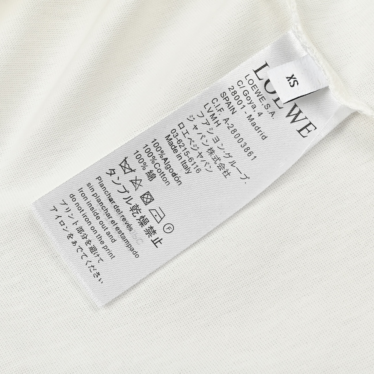 Loewe Angel Eye Printed White T Shirt (6) - www.kitistry.com Loewe Angel Eye Printed White T Shirt (6) - www.kitistry.com