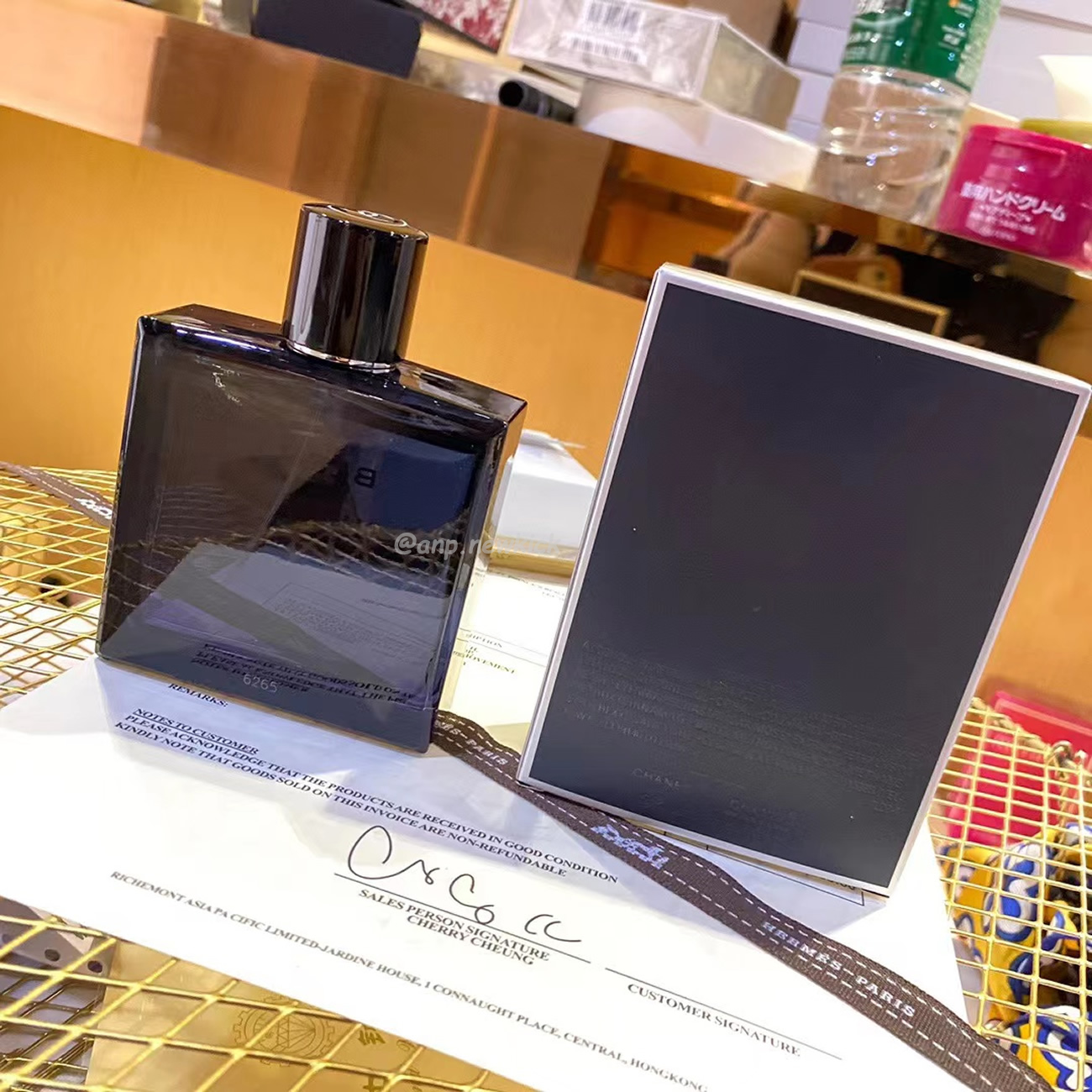Chanel Bleu De Edt 100ml (7) - www.kitistry.com Chanel Bleu De Edt 100ml (7) - www.kitistry.com