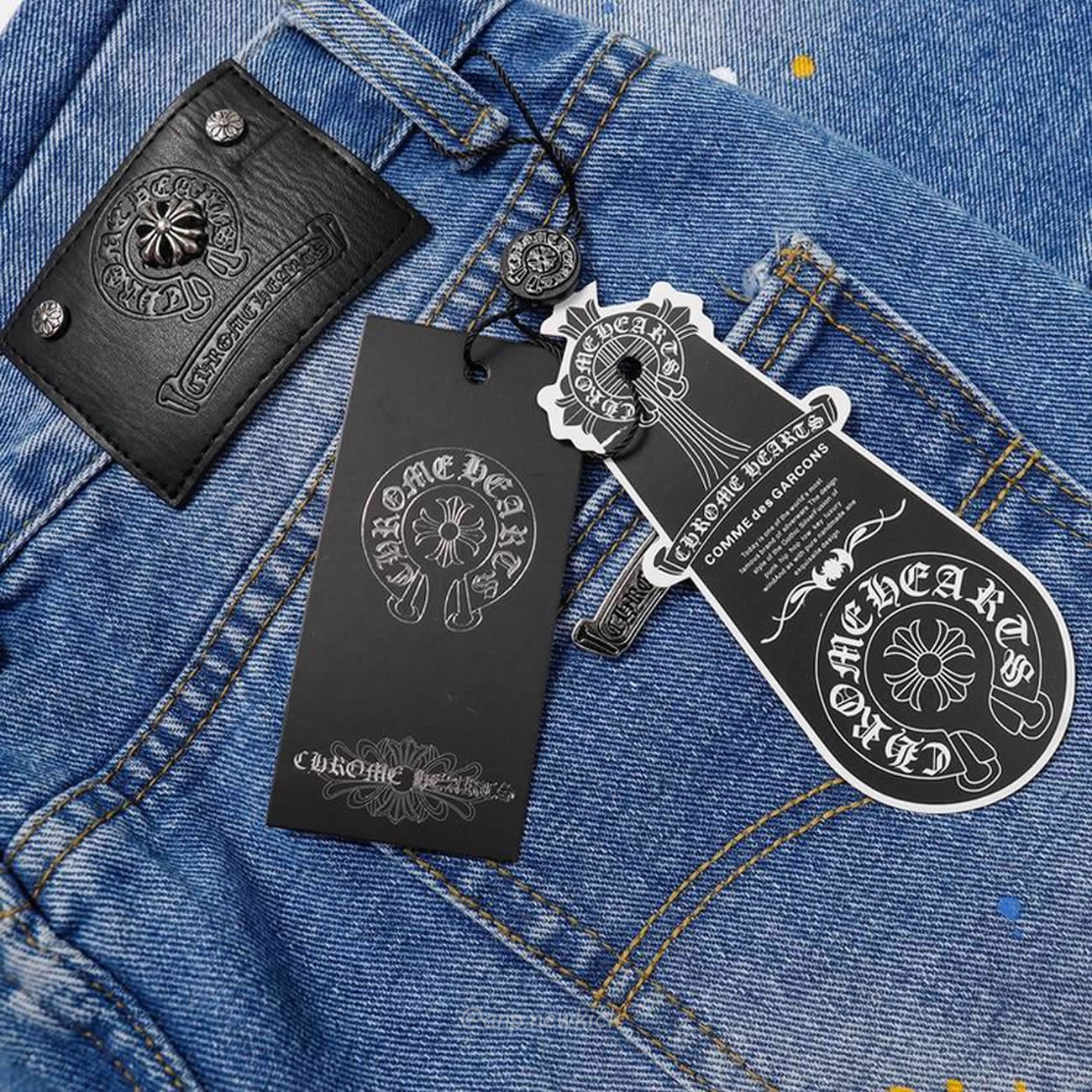 Chrome Hearts Blue Speckle Jeans Cross (8) - www.kitistry.com Chrome Hearts Blue Speckle Jeans Cross (8) - www.kitistry.com