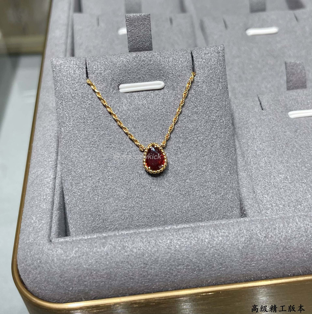 Boucheron Serpent Boheme Necklace Pink Gold With Rhodolite (1) - www.kitistry.com Boucheron Serpent Boheme Necklace Pink Gold With Rhodolite (1) - www.kitistry.com