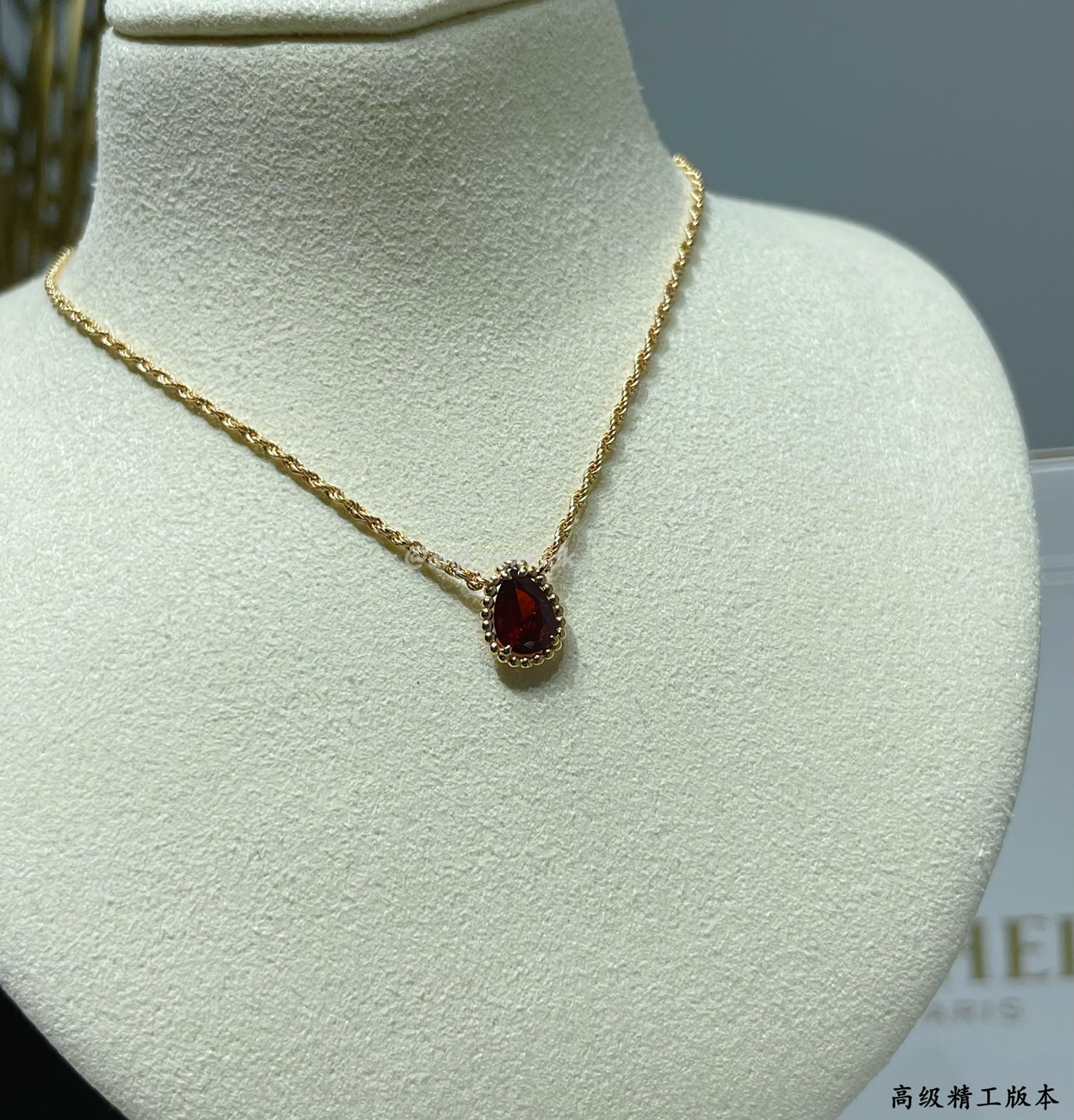 Boucheron Serpent Boheme Necklace Pink Gold With Rhodolite (6) - www.kitistry.com Boucheron Serpent Boheme Necklace Pink Gold With Rhodolite (6) - www.kitistry.com