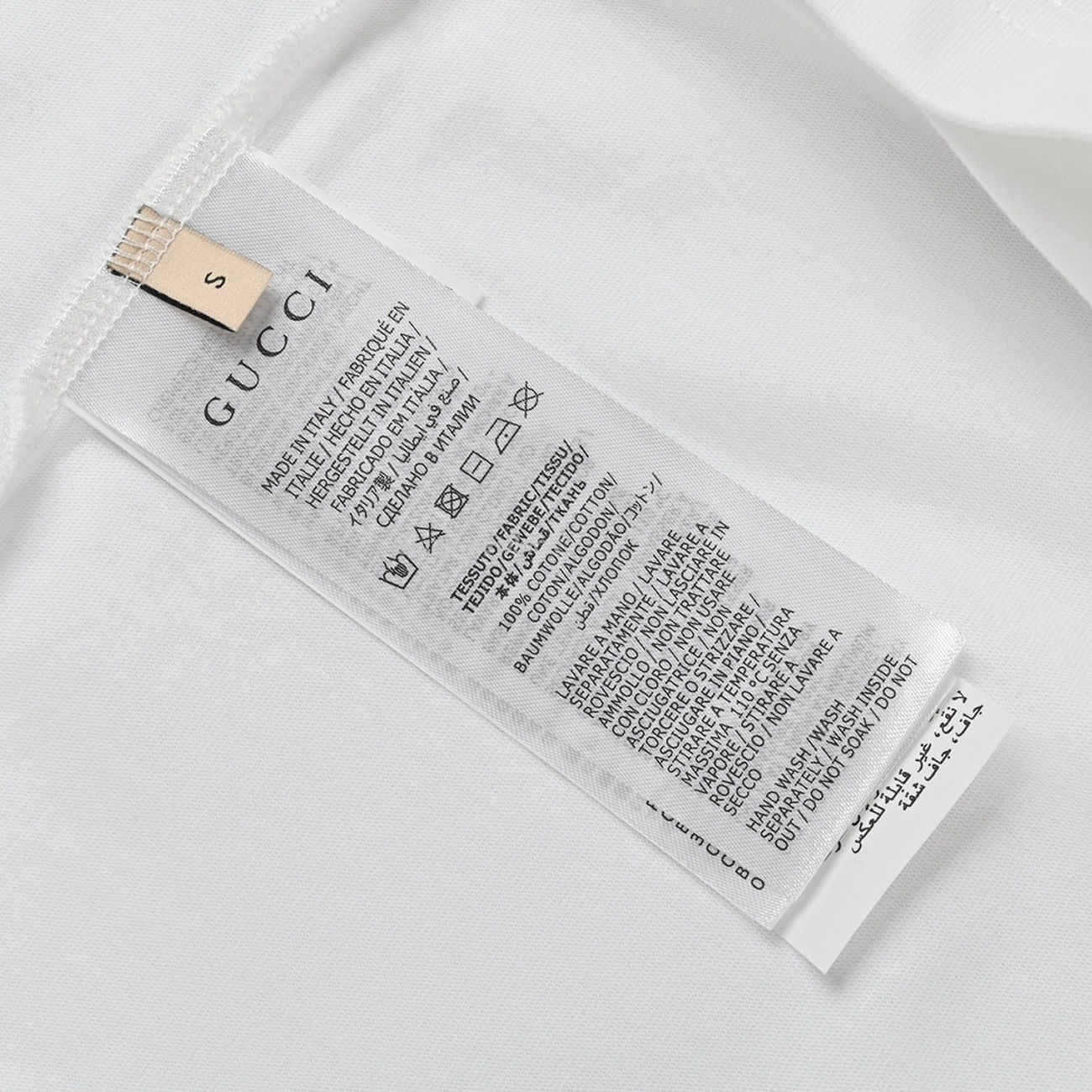 Balenciaga X Gucci Co Branded Double B Letter Printed Logo Printed Short Sleeved T Shirt (5) - www.kitistry.com Balenciaga X Gucci Co Branded Double B Letter Printed Logo Printed Short Sleeved T Shirt (5) - www.kitistry.com
