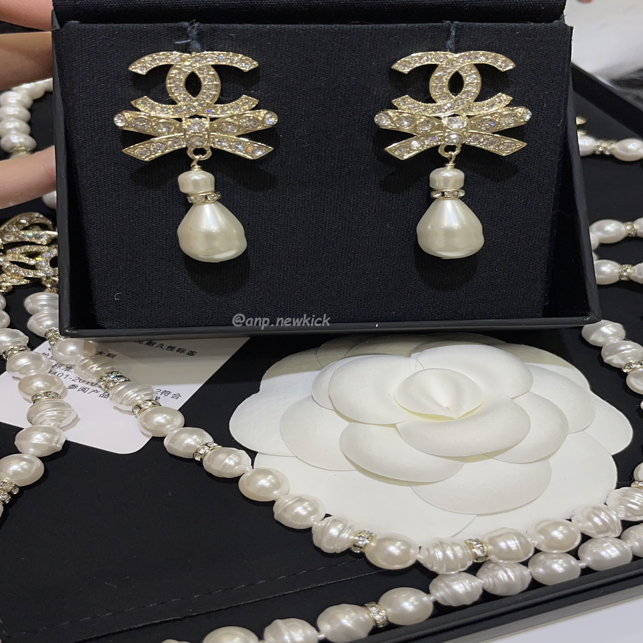 Chanel Earring (5) - www.kitistry.com