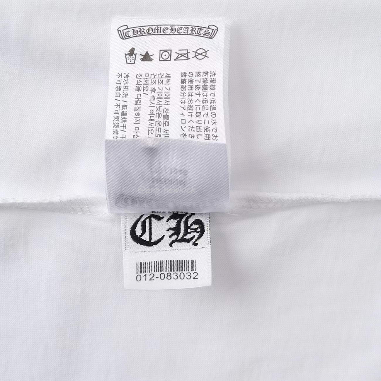 Chrome Hearts White Horseshoe Camo Tee (8) - www.kitistry.com Chrome Hearts White Horseshoe Camo Tee (8) - www.kitistry.com
