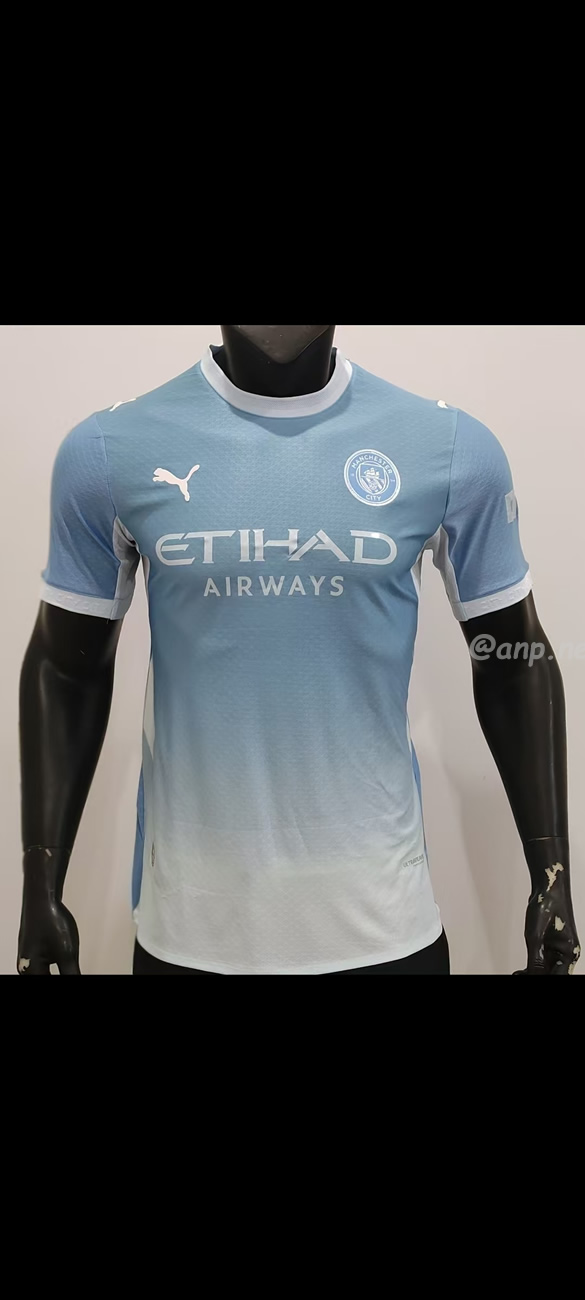 Manchester Citys Home Ground (1) - www.kitistry.com