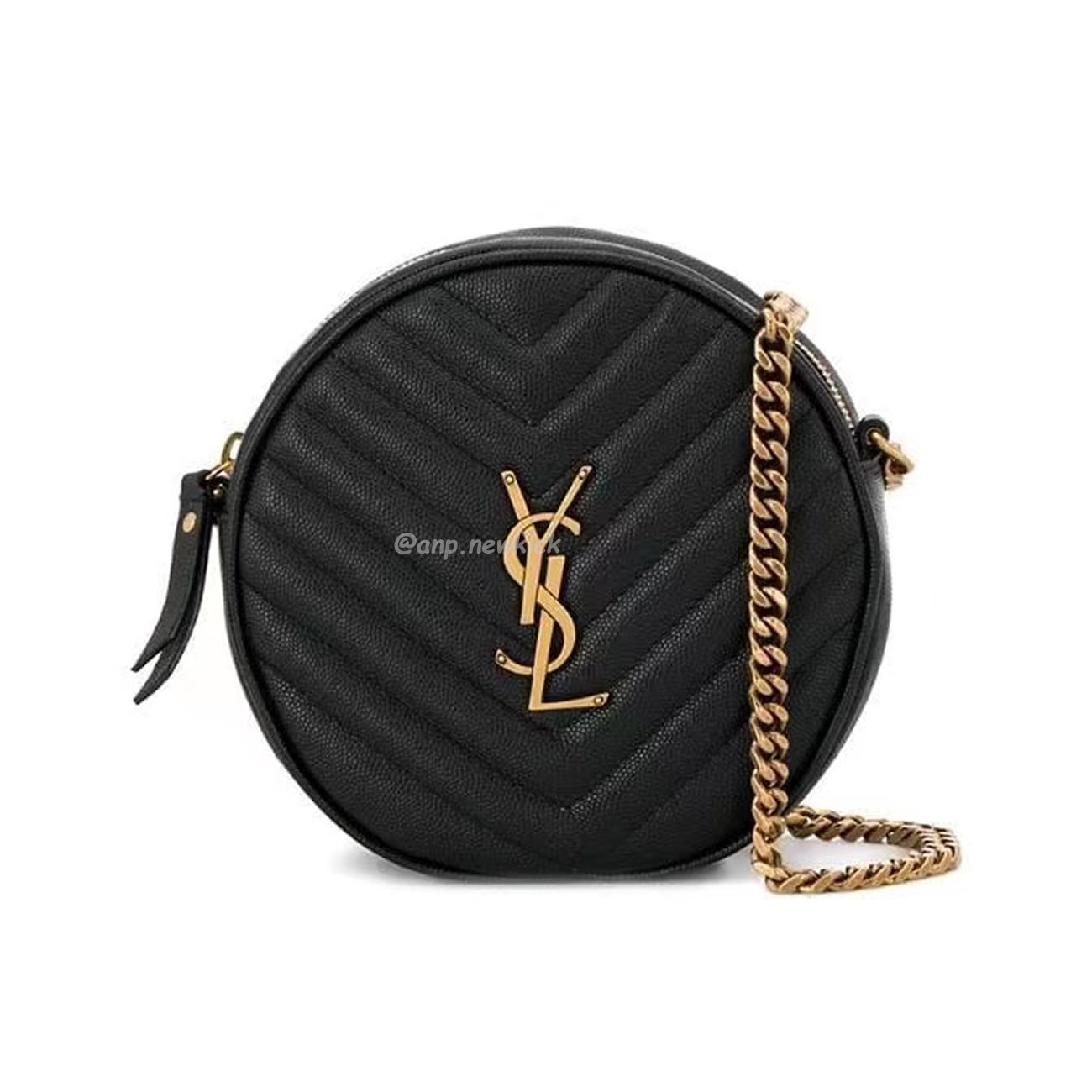 Saint Laurent Circular Quilted Crossbody Bag (13) - www.kitistry.com Saint Laurent Circular Quilted Crossbody Bag (13) - www.kitistry.com