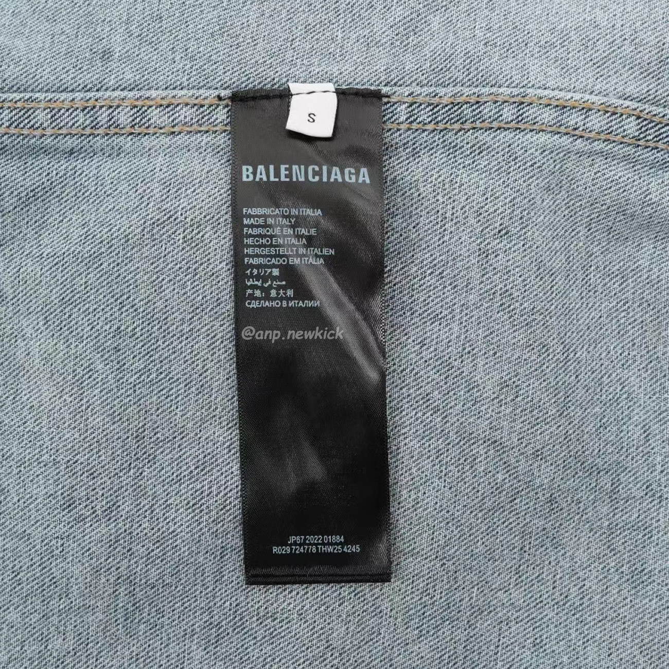 Balenciaga Retro Denim Jacket (5) - www.kitistry.com Balenciaga Retro Denim Jacket (5) - www.kitistry.com
