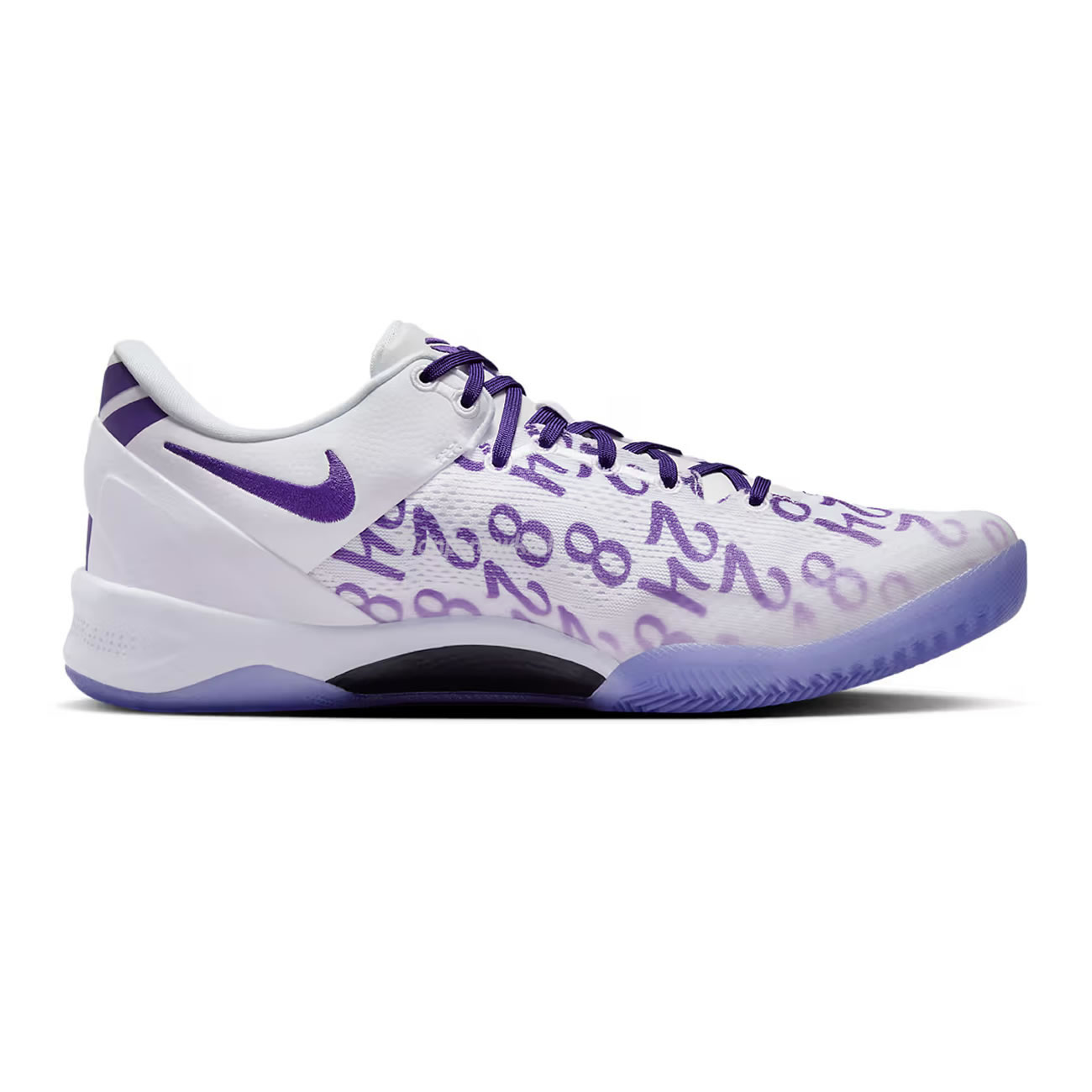 Nike Kobe 8 Protro Court Purple Fq3549 100 (4) - www.kitistry.com Nike Kobe 8 Protro Court Purple Fq3549 100 (4) - www.kitistry.com