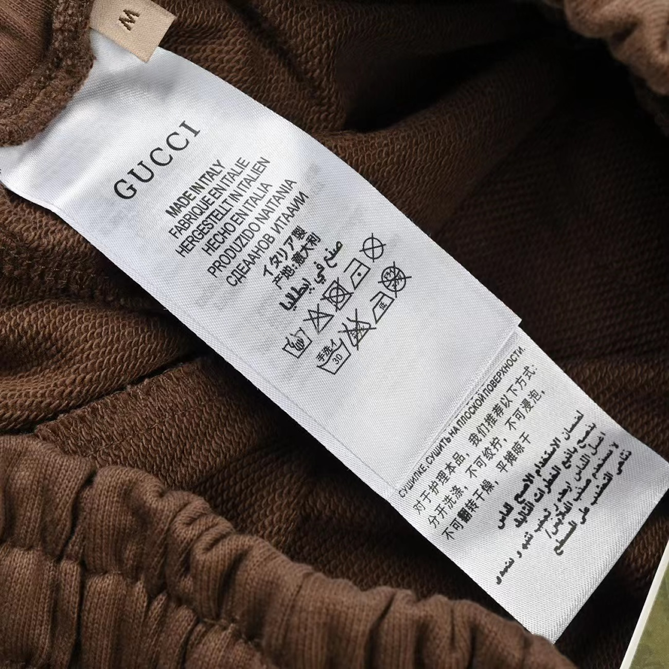Gucci Gg Canvas Cotton Sweatshirt (12) - www.kitistry.com Gucci Gg Canvas Cotton Sweatshirt (12) - www.kitistry.com
