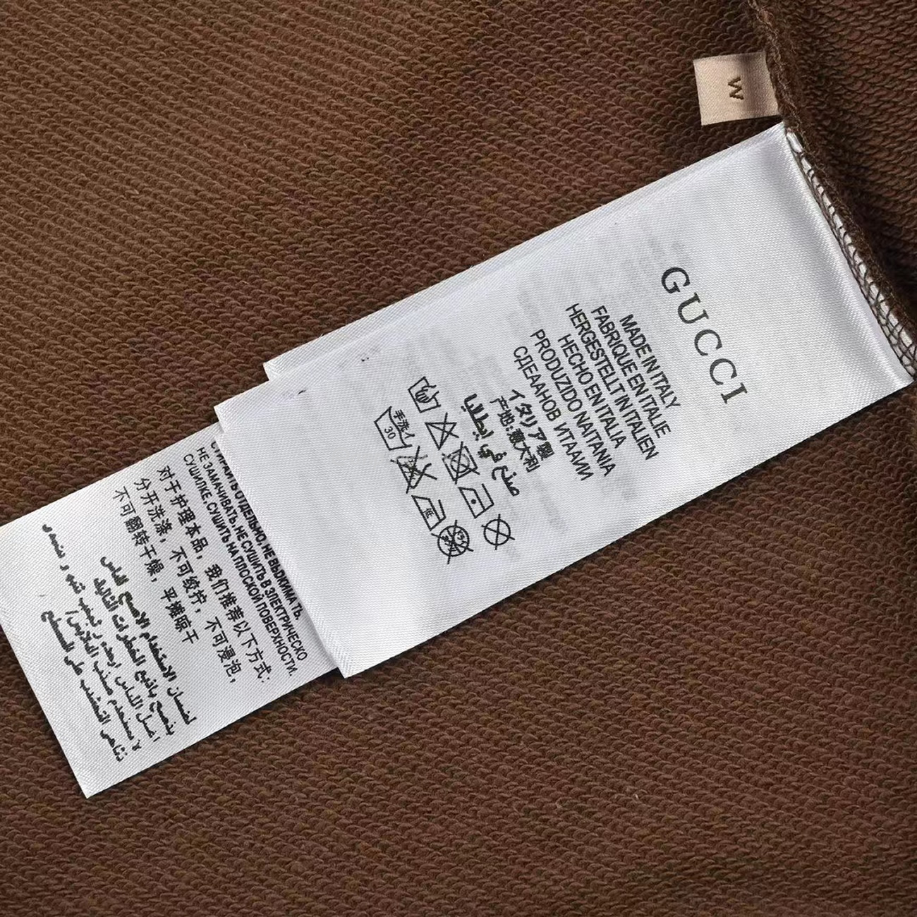 Gucci Gg Canvas Cotton Sweatshirt (9) - www.kitistry.com Gucci Gg Canvas Cotton Sweatshirt (9) - www.kitistry.com