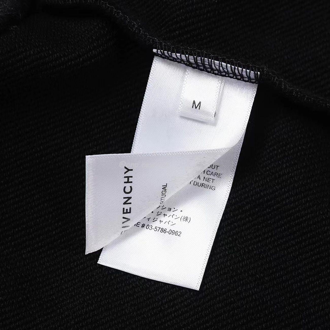 Givenchy Archetype Slim Fit Sportswear (5) - www.kitistry.com Givenchy Archetype Slim Fit Sportswear (5) - www.kitistry.com