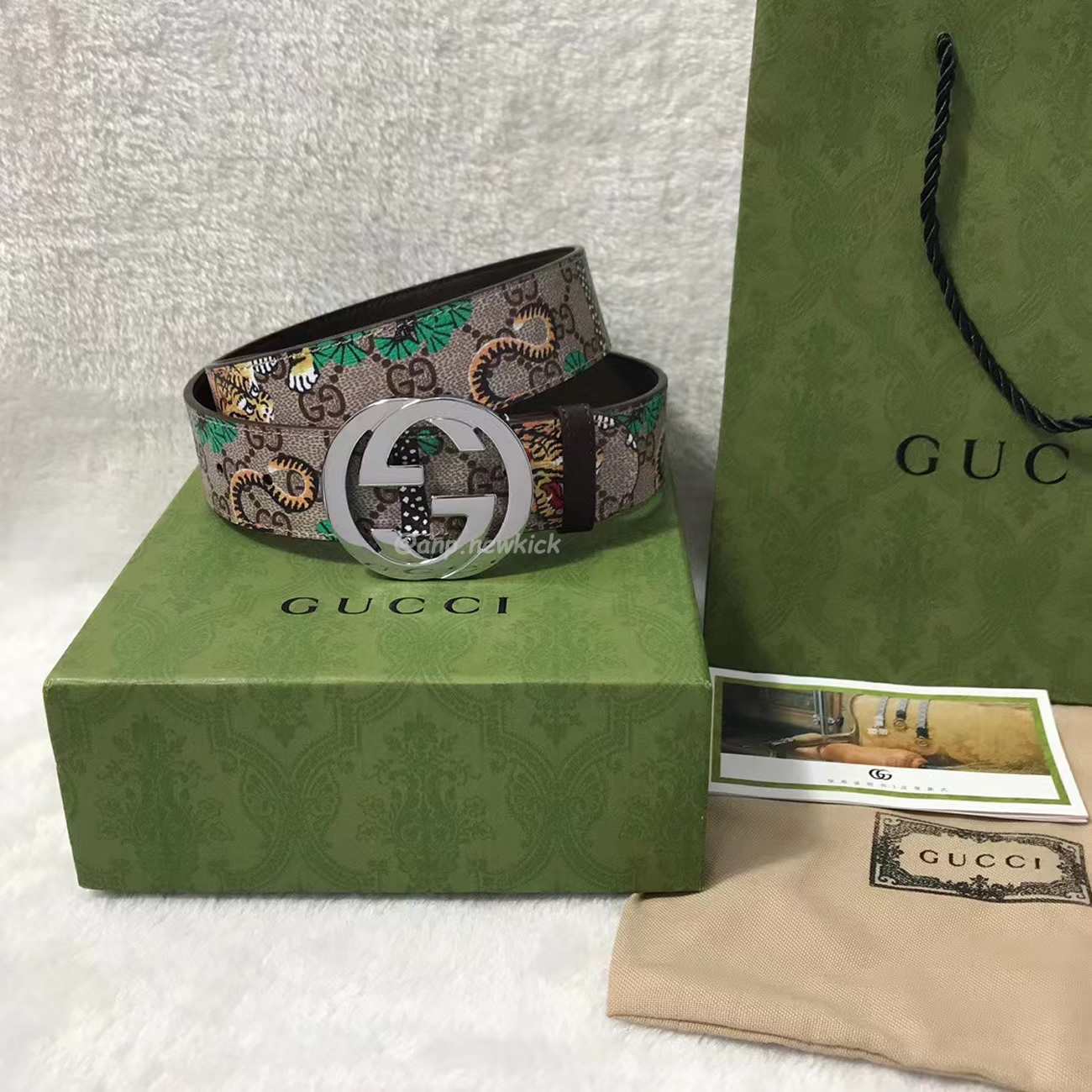Gucci Interlocking G Belt Supreme Gg Bengal Beige Brown Multicolor (3) - www.kitistry.com