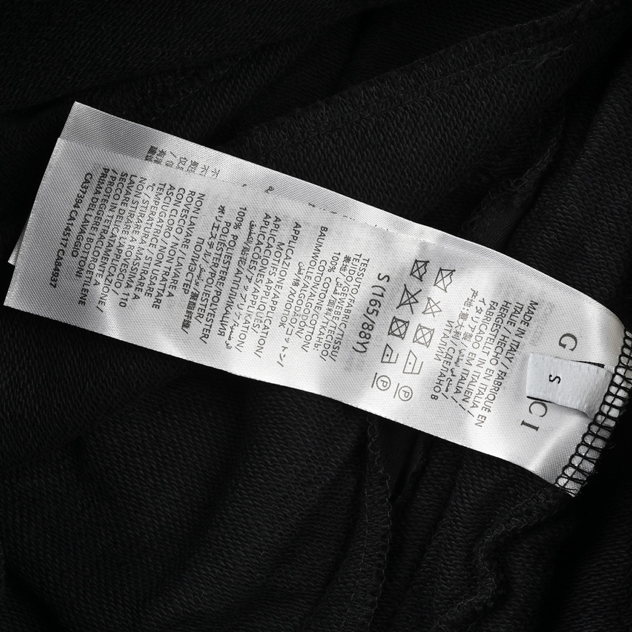 Gucci New Webbing Double G Shorts (4) - www.kitistry.com Gucci New Webbing Double G Shorts (4) - www.kitistry.com