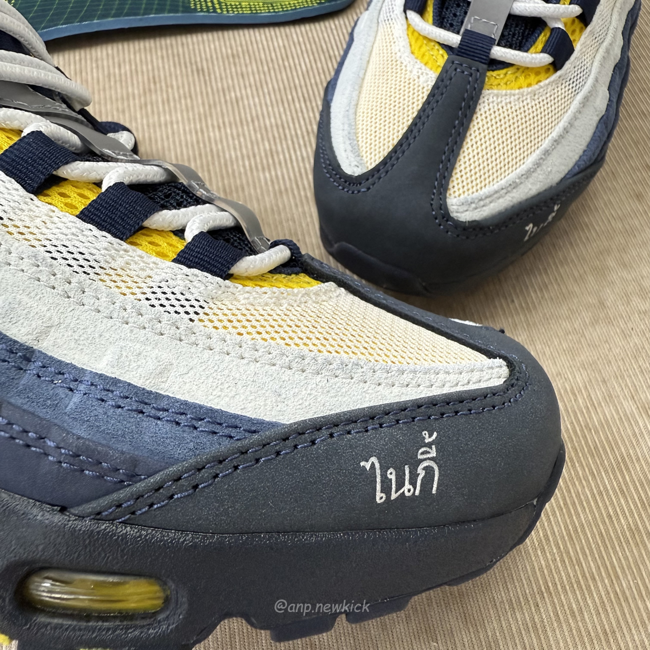 Nike Air Max 95 Sb Eric Koston Obsidian Speed Yellow Hq8492 400 (8) - www.kitistry.com Nike Air Max 95 Sb Eric Koston Obsidian Speed Yellow Hq8492 400 (8) - www.kitistry.com