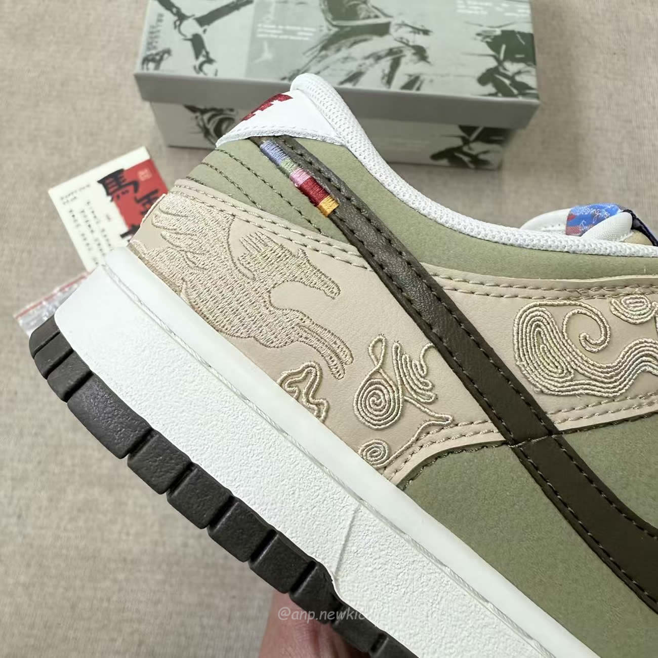 Nike Dunk Low Pegasus Pack Linen Phantom Iq1118 220 (11) - www.kitistry.com Nike Dunk Low Pegasus Pack Linen Phantom Iq1118 220 (11) - www.kitistry.com