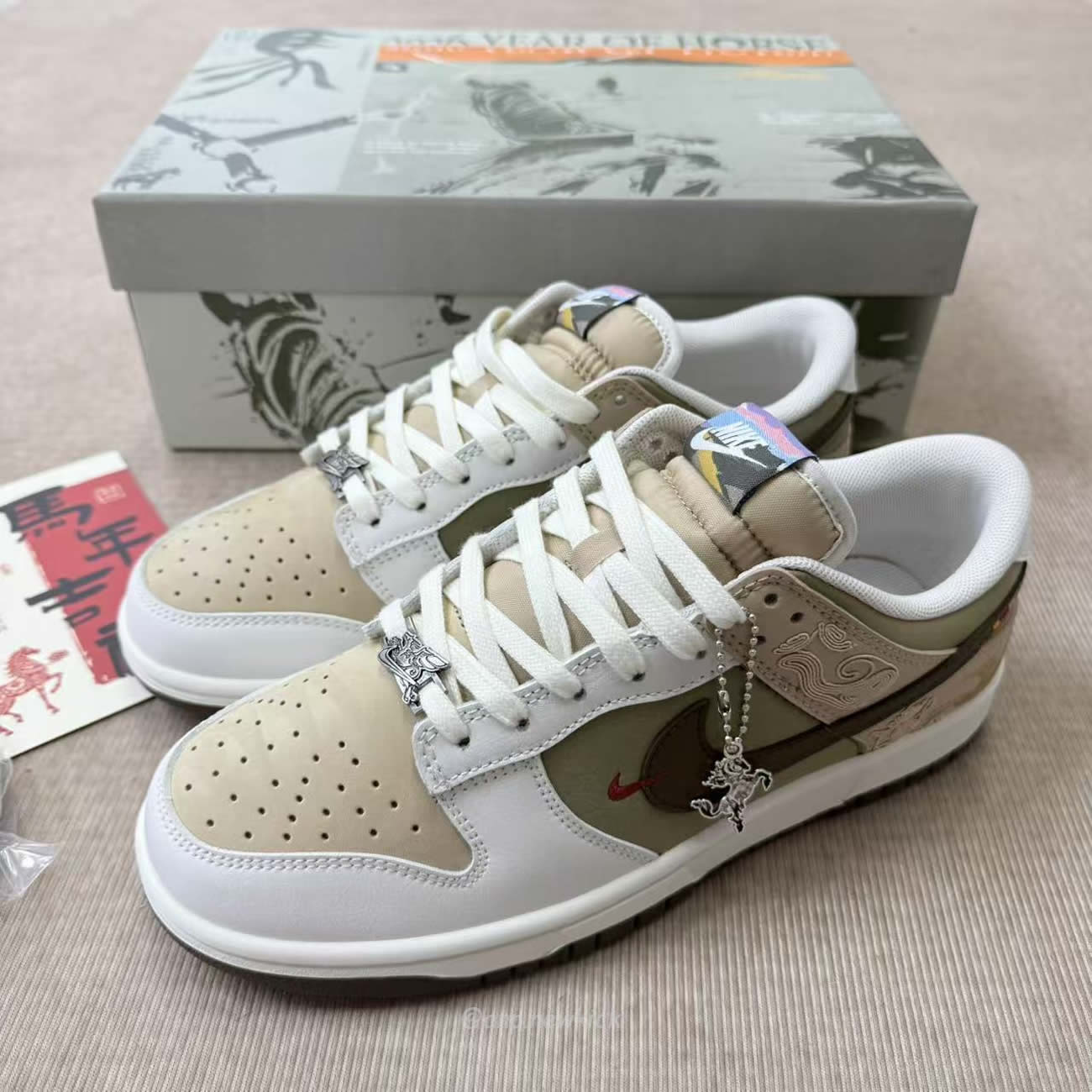 Nike Dunk Low Pegasus Pack Linen Phantom Iq1118 220 (5) - www.kitistry.com Nike Dunk Low Pegasus Pack Linen Phantom Iq1118 220 (5) - www.kitistry.com