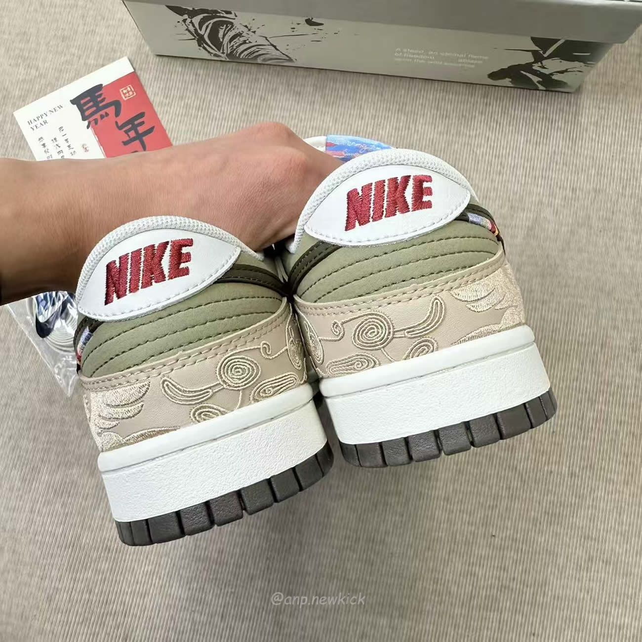 Nike Dunk Low Pegasus Pack Linen Phantom Iq1118 220 (7) - www.kitistry.com Nike Dunk Low Pegasus Pack Linen Phantom Iq1118 220 (7) - www.kitistry.com