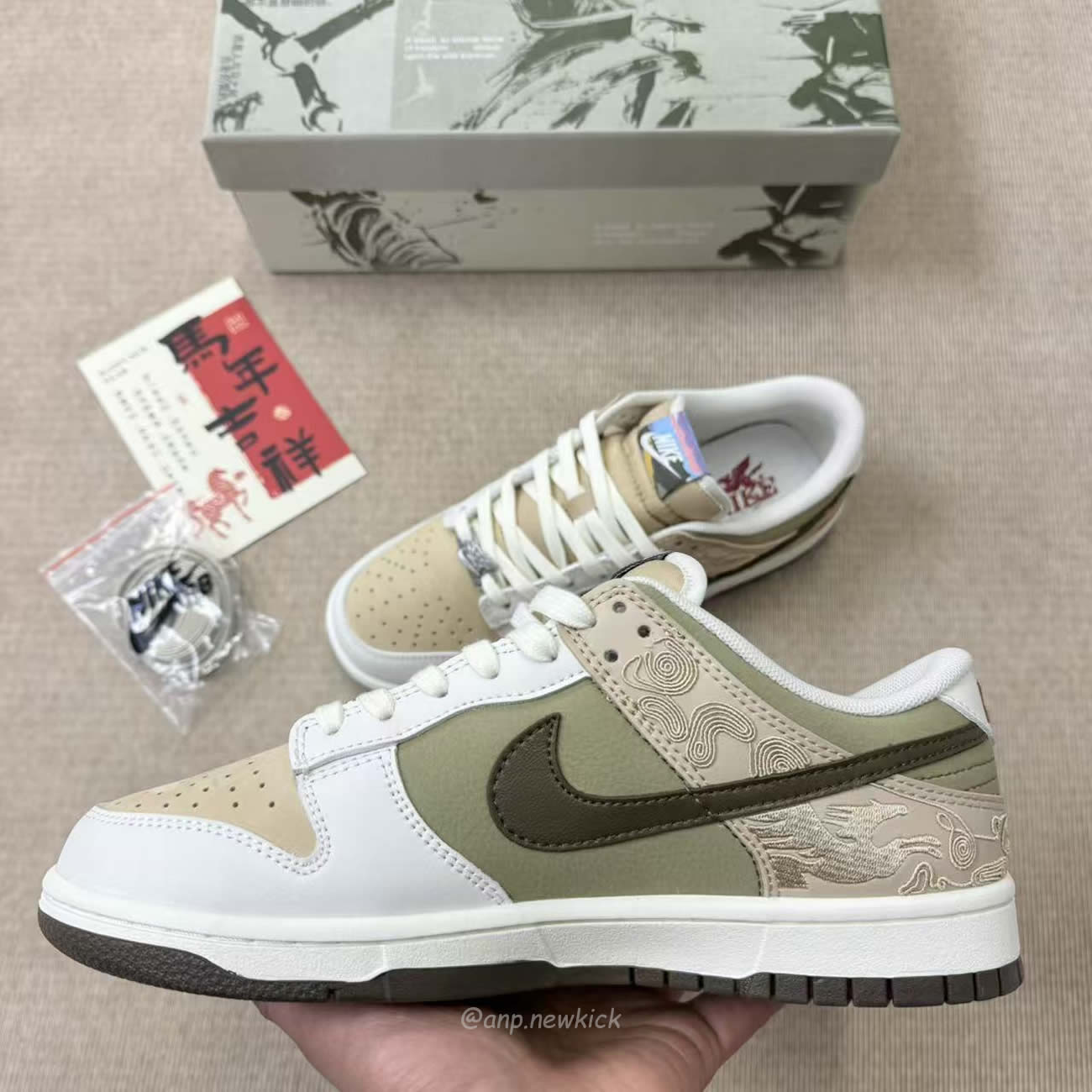 Nike Dunk Low Pegasus Pack Linen Phantom Iq1118 220 (9) - www.kitistry.com Nike Dunk Low Pegasus Pack Linen Phantom Iq1118 220 (9) - www.kitistry.com