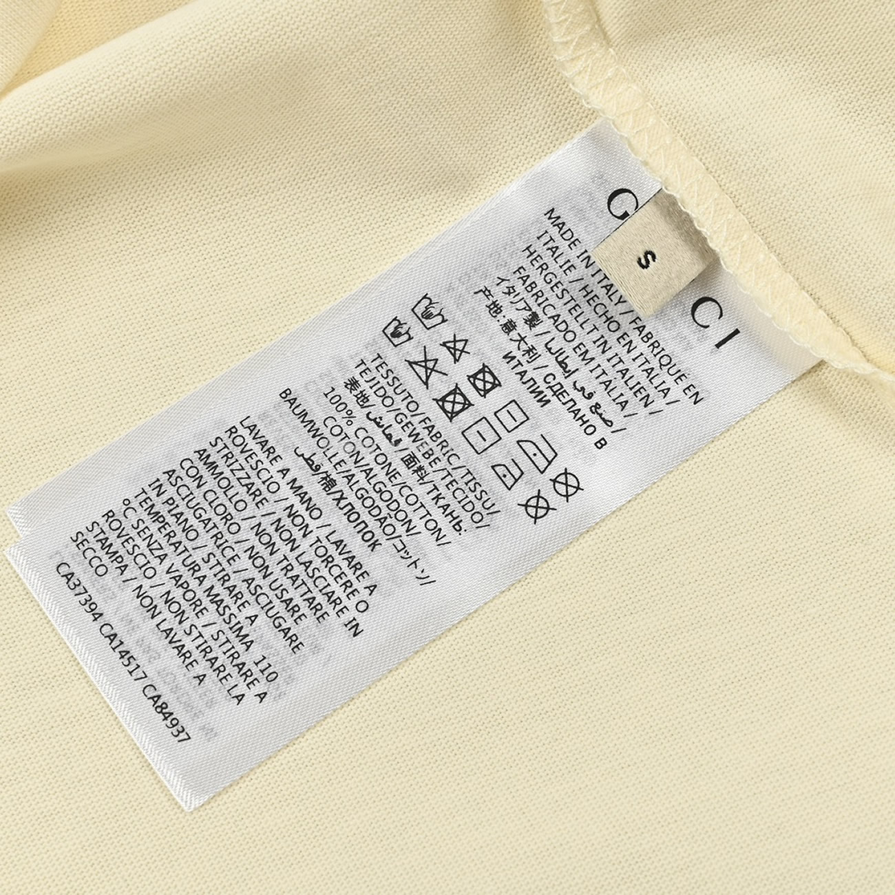 Gucci Knitted Pure Cotton T Shirt (5) - www.kitistry.com Gucci Knitted Pure Cotton T Shirt (5) - www.kitistry.com