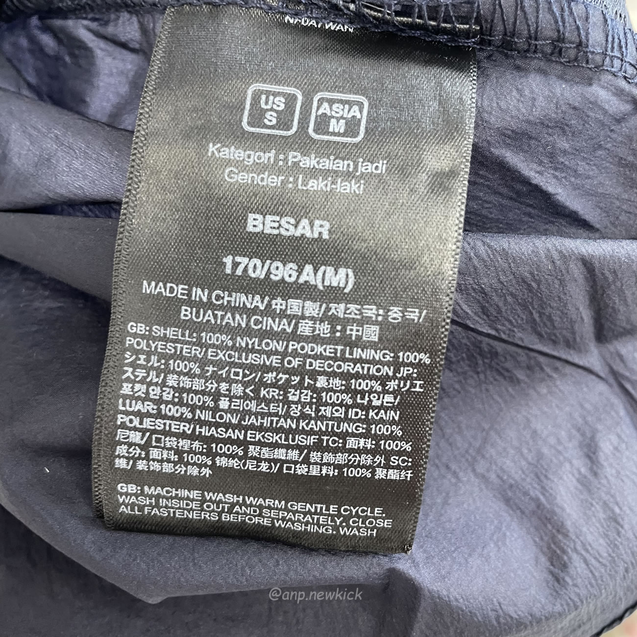 The North Face M Upf Wind Jacket Outdoor Sports Thin Hooded Breathable Windproof And Sun Proof Clothing (14) - www.kitistry.com The North Face M Upf Wind Jacket Outdoor Sports Thin Hooded Breathable Windproof And Sun Proof Clothing (14) - www.kitistry.com