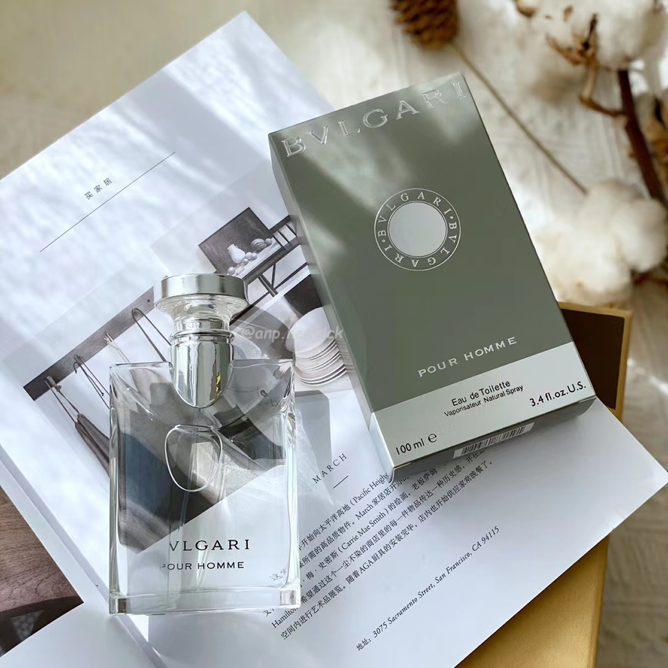 Bvlgari Pour Homme Extrême Edt 100ml (5) - www.kitistry.com Bvlgari Pour Homme Extrême Edt 100ml (5) - www.kitistry.com