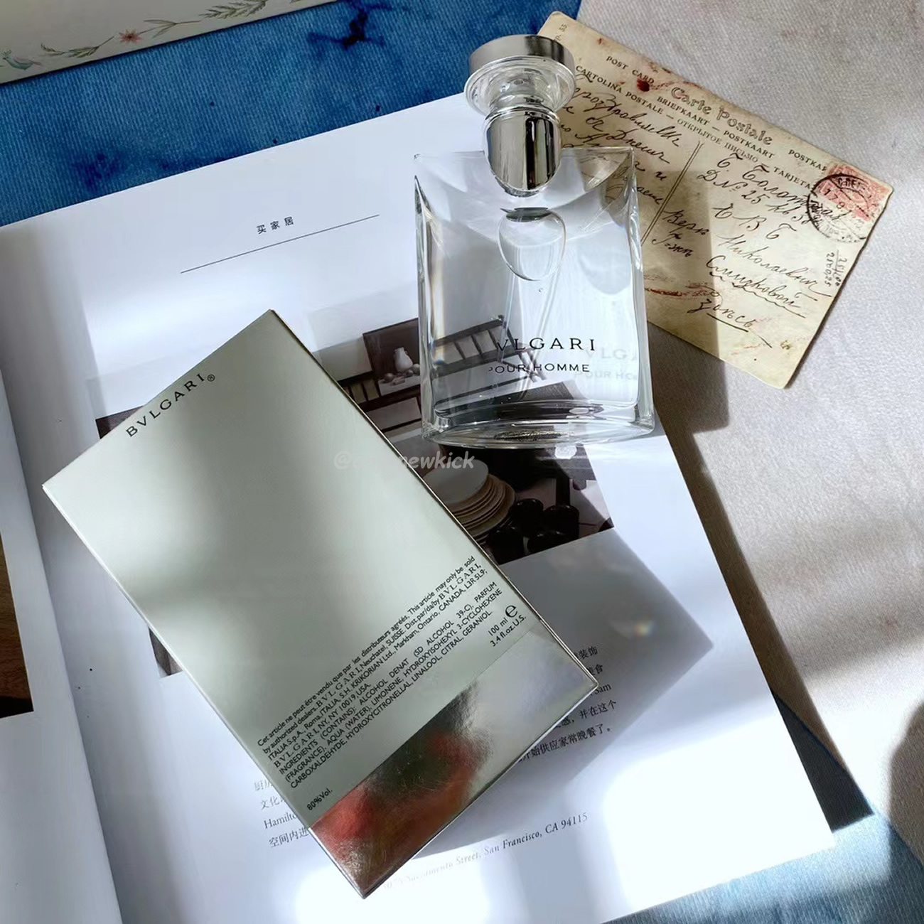 Bvlgari Pour Homme Extrême Edt 100ml (7) - www.kitistry.com Bvlgari Pour Homme Extrême Edt 100ml (7) - www.kitistry.com