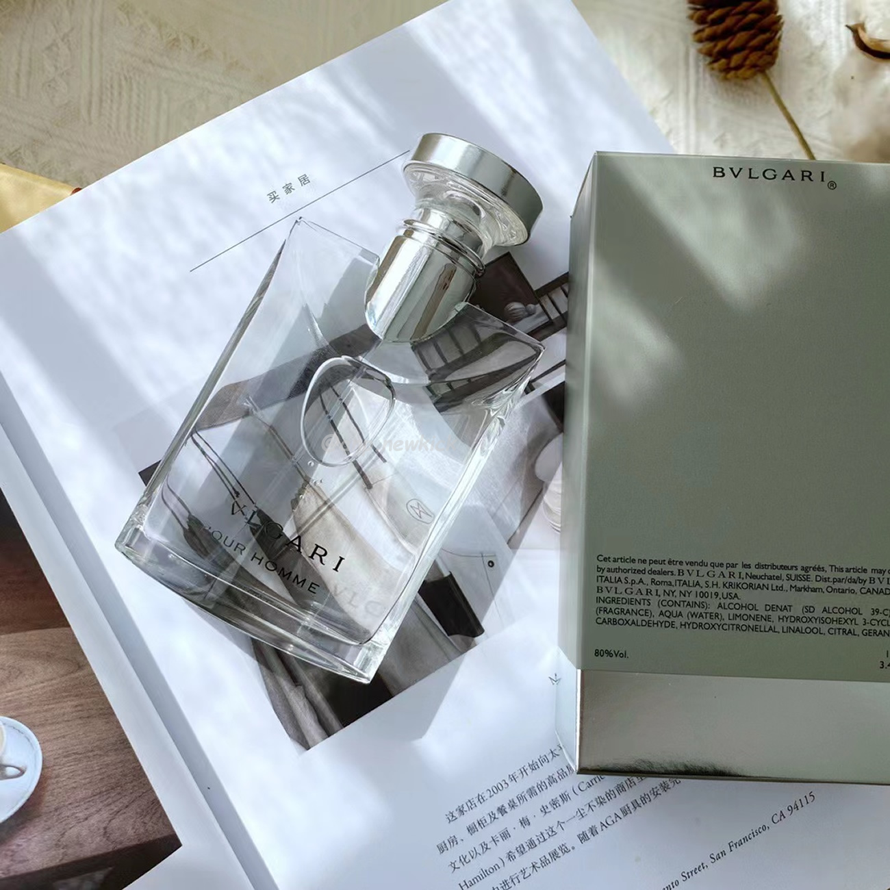 Bvlgari Pour Homme Extrême Edt 100ml (9) - www.kitistry.com Bvlgari Pour Homme Extrême Edt 100ml (9) - www.kitistry.com