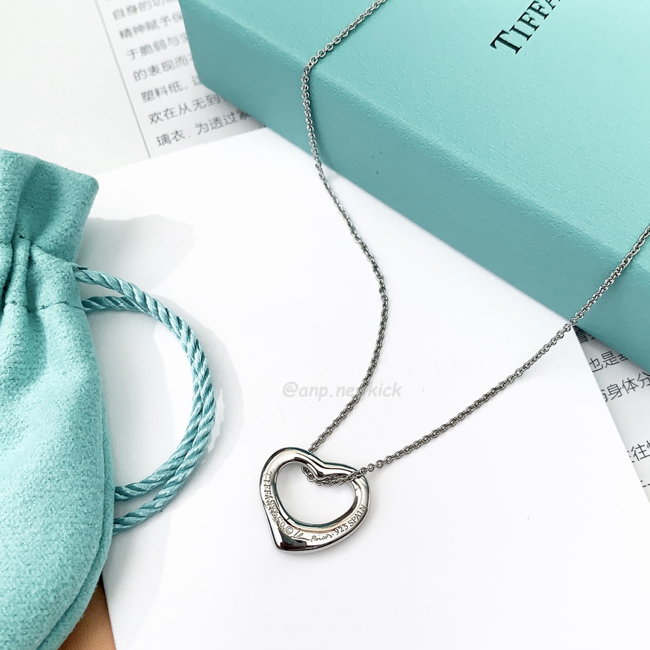 Tiffany Sterling Floating Heart Pendant Necklace (6) - www.kitistry.com Tiffany Sterling Floating Heart Pendant Necklace (6) - www.kitistry.com