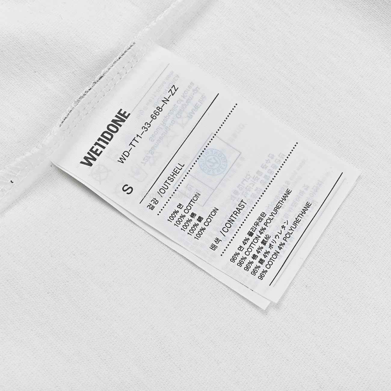 Welldone Letter Printing Black White T Shirt (6) - www.kitistry.com Welldone Letter Printing Black White T Shirt (6) - www.kitistry.com