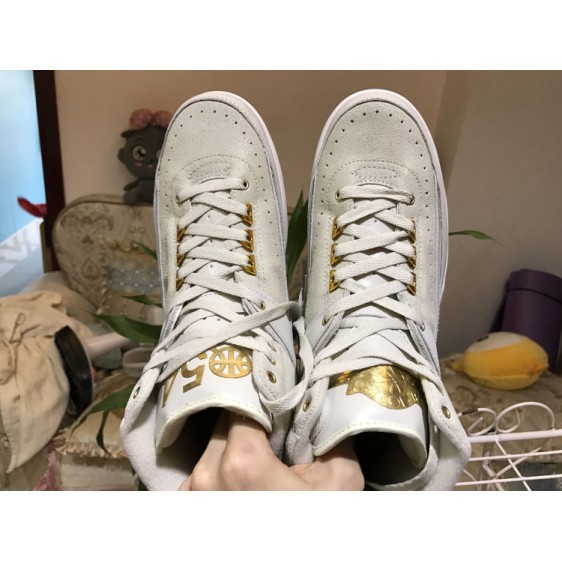 Air Jordan 2 "Quai 54" 866035-001