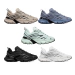 DIOR B44 Blade Sneaker Black Technical Mesh and Black Technical Fabric 3SN306ZZY_H981
