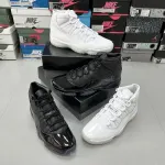 Air Jordan 11 Retro Comme des Garçons Homme Plus White IV7639-100