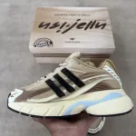 adidas Adistar Jellyfish Pharrell Williams Crystal Sand KH6729