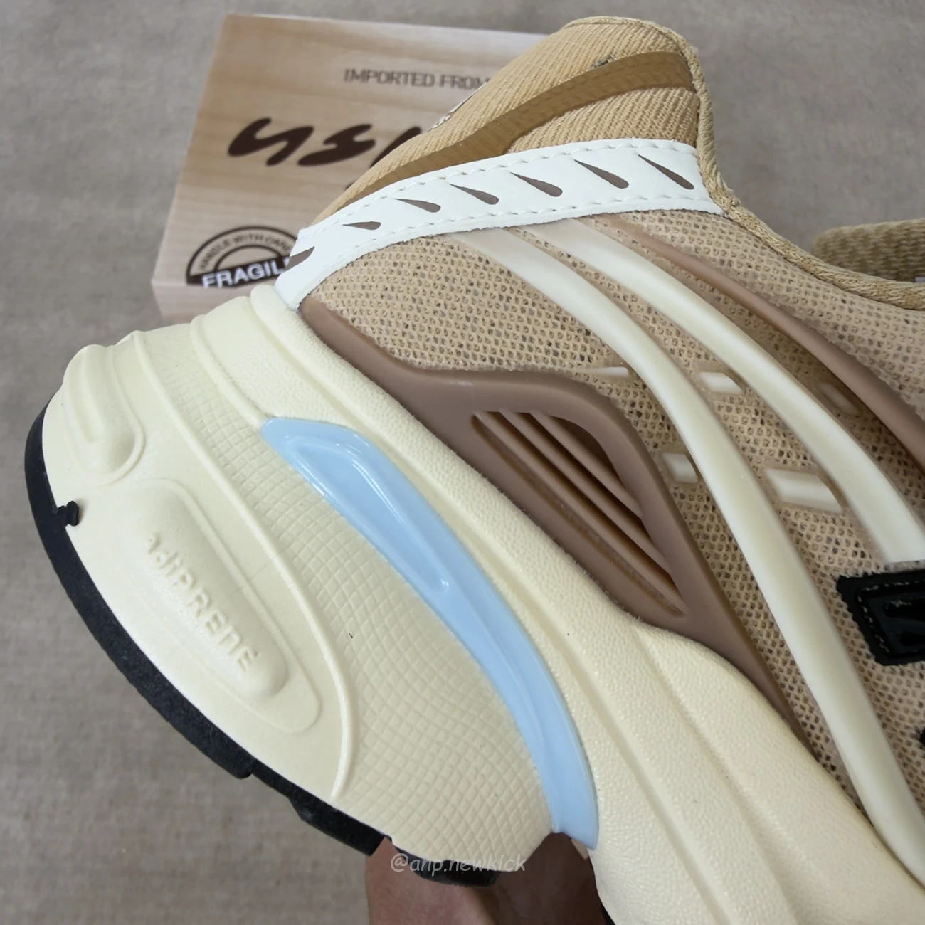 Adidas Adistar Jellyfish Pharrell Williams Crystal Sand Kh6729 (3) - www.kitistry.com Adidas Adistar Jellyfish Pharrell Williams Crystal Sand Kh6729 (3) - www.kitistry.com