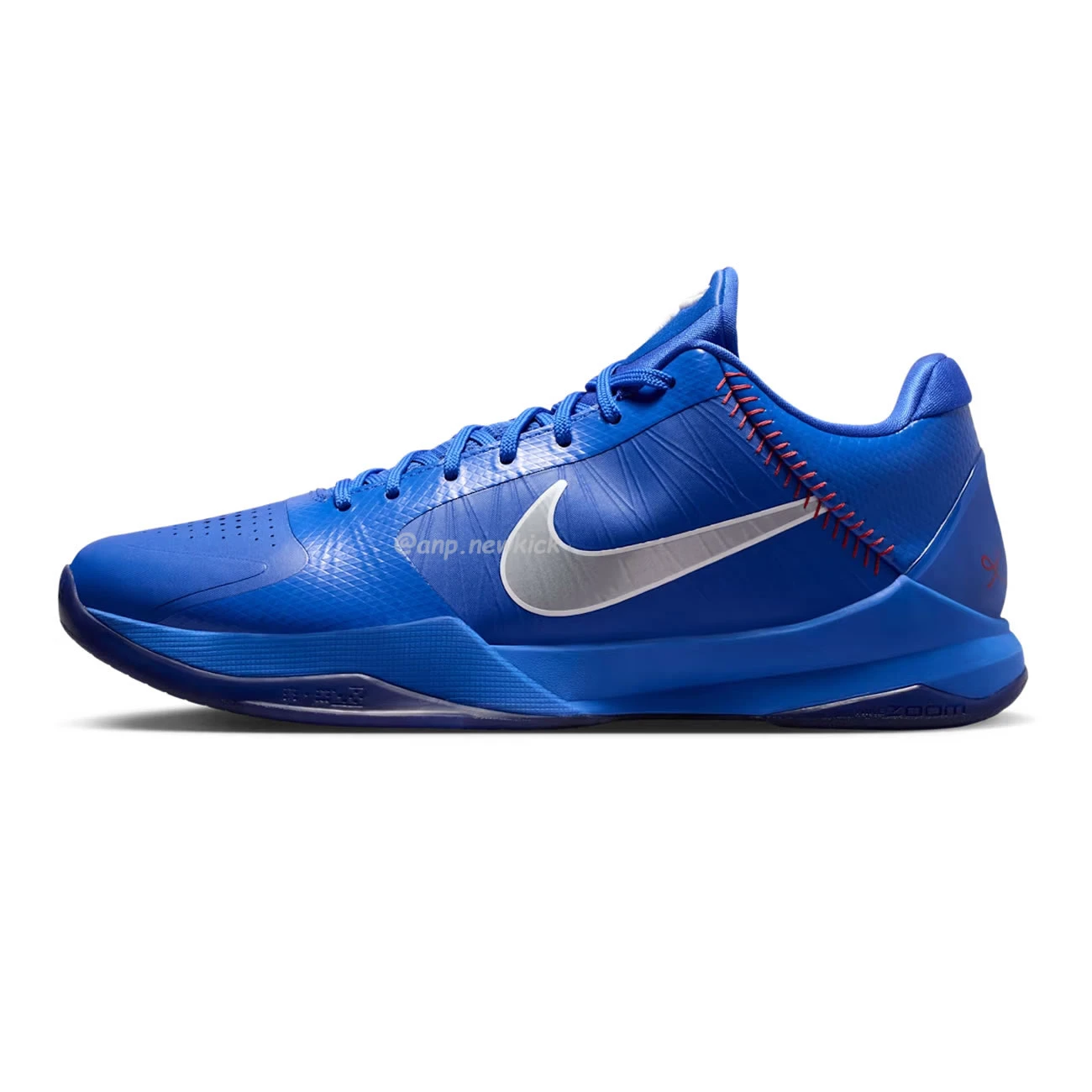 Nike Kobe 5 Protro Dodgers Io6256 400 (1) - www.kitistry.com
